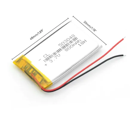 Батарея 3,7V/800mAm Liion для УПФД ФР онлайн ШТРИХ, RR Electro   - торговое оборудование.
